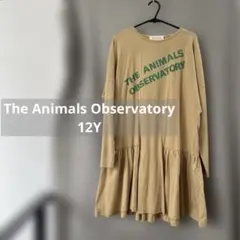 s.m.n.c☆様 リクエスト 4点 まとめ商品