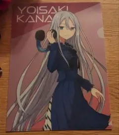 宵崎奏　クリアファイル　ローソンコラボ　プロセカ