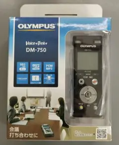 2025年最新】ボイスレコーダー オリンパス dm-750の人気アイテム