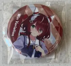 ウマ娘 ウインバリアシオン 公式制服缶バッジ - メルカリ