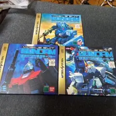 MOBILE SUIT GUNDAM 3枚組 セガサターン