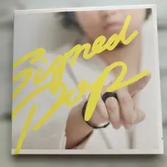 秦基博 Signed POP CD