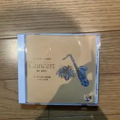 ホームクラシック名曲集 Concert 5 ヴァイオリン協奏曲