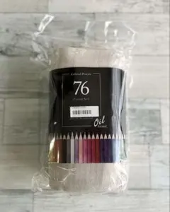 【新品未使用】　76色•色鉛筆　持ち運びに便利な筆巻ケース付