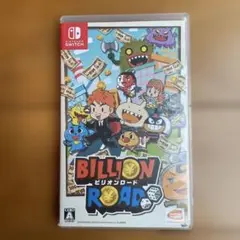 ビリオンロード