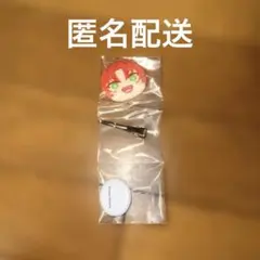 『あんさんぶるスターズ！！』おまんじゅう前髪クリップE（月永レオ）