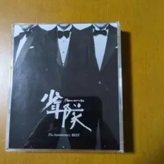 少年隊 35th Anniversary BEST