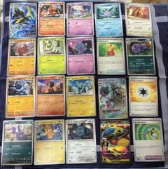ポケモンカードまとめ売り20枚 メガサメハダーEX インテレオン タギングル 他