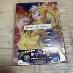 一番くじ ぼっちざろっく F賞 伊地知虹夏 アクリルボード