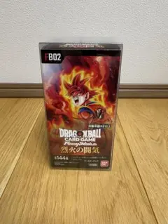 【新品】ドラゴンボールスーパーカードゲーム 烈火の闘気 FB02 1BOX