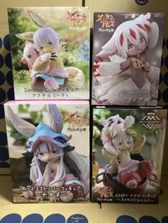 メイドインアビス 烈日の黄金郷 フィギュア まとめ売り