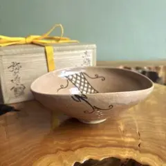 紀州焼葵窯 寒川栖豊 「二葉葵」 抹茶碗 茶道具 共箱(164) - メルカリ