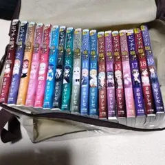 2025年最新】ヒマチの嬢王の人気アイテム - メルカリ