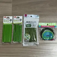 ブーケ ハンドメイド セット