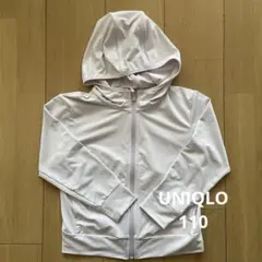 UNIQLOエアリズムUVカットフルジップパーカー110パープル　薄手アウター