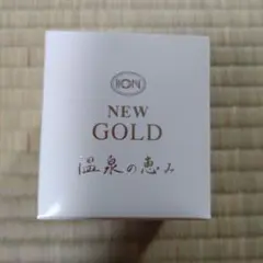 2025年最新】イオン化粧品 ニューゴールド 58gの人気アイテム - メルカリ