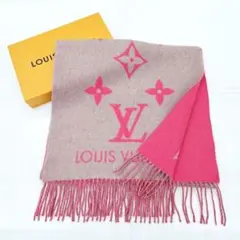 2026年最新】エシャルプ レイキャビックの人気アイテム - メルカリ