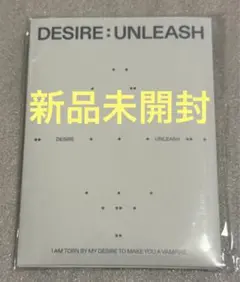 【新品未開封】ENHYPEN DESIRE:UNLEASH weverse