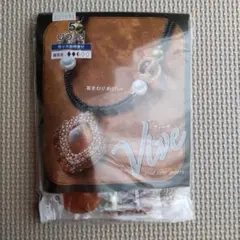 5#Vive5.gold ネックレス 約57cm