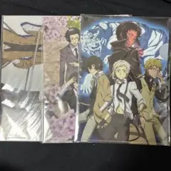 文豪ストレイドッグス　クリアファイルセット