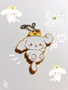 2025年最新】jochum ruru ガチャの人気アイテム - メルカリ