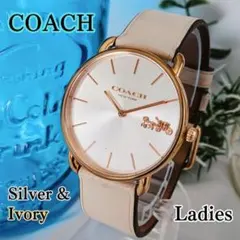 美品 COACHコーチ レディース腕時計トリステン ローズゴールド×ホワイト箱付 美品 COACHコーチ レディース腕時計トリステン ローズゴールド