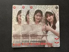 Item thumbnail for item 698aaf6a-6b7f-4bcc-b0f5-240b504af912