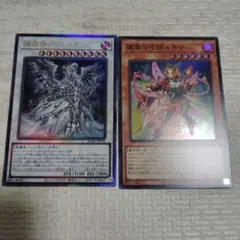 Item thumbnail for item 3d47e164-a0fc-41a9-899e-5c3988746da4