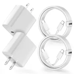 タイプc 充電器 type-c 充電器 20W PD 急速充電器　2個セット