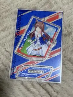 【未使用】ウマ娘ダイソー グラスワンダー　ビックアクリルスタンド