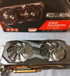 グラボ RX6600 8GB 動作確認済み FFベンチ完走 送料無料 グラボ RX6600 8GB 動作確認済み FFベンチ完走 送料無料 [133] - メルカリ