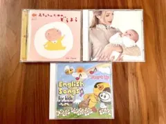 赤ちゃん向けCDセット 3枚