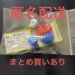 ポケモン　チョコエッグ　旅立ちの３匹