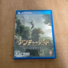 Y-52 PSVITA ゲームソフト アンチャーテッド 地図なき冒険の始まり