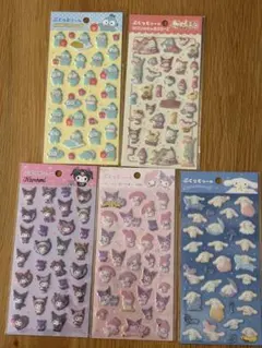 サンリオ　ぷくっとシールセット