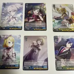 特価】ヴァンガード バンドリ EX ヒールトリガー6枚セット - メルカリ
