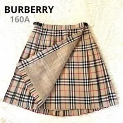2025年最新】BURBERRY レディース ミニスカートの人気アイテム