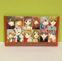 【新品未使用品】LaLa 2009年 付録 オールスターカレンダー 新品未使用品】LaLa 2009年 付録 オールスターカレンダー - メルカリ