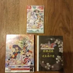 不思議のダンジョン 風来のシレン 5plus
