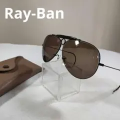 612 Ray-Ban　レイバン　ボシュロム　サングラス　度あり　ティアドロップ