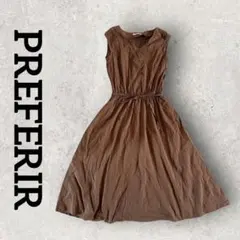 PREFERIR ノースリーブワンピース ロングフレアワンピース (М)ブラウンのサムネイル