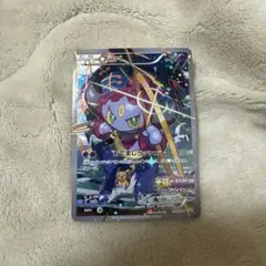 フーパ：光輪の超魔神 フーパ 入場者プレゼント PROMO XYシリーズプロモ…