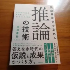 Item thumbnail for item e39d1cde-3540-4eb7-a109-a4e15fe303e5