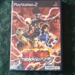 鉄拳5 プレステ2