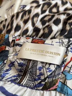 2025年最新】LA PRESTIC OUISTONの人気アイテム - メルカリ