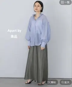 apart by lowrys シャツ