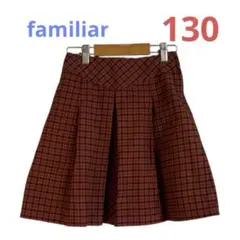 ファミリア　130美品　現行品 2025年最新】ファミリア130の人気アイテム - メルカリ