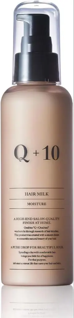 りぃ様 リクエスト 2点 まとめ商品