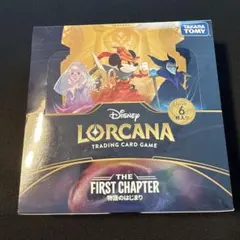 2026年最新】ロルカナ box 物語のはじまりの人気アイテム - メルカリ