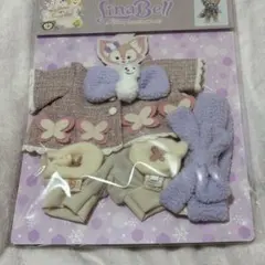 リーナベル ぬいぐるみコスチューム